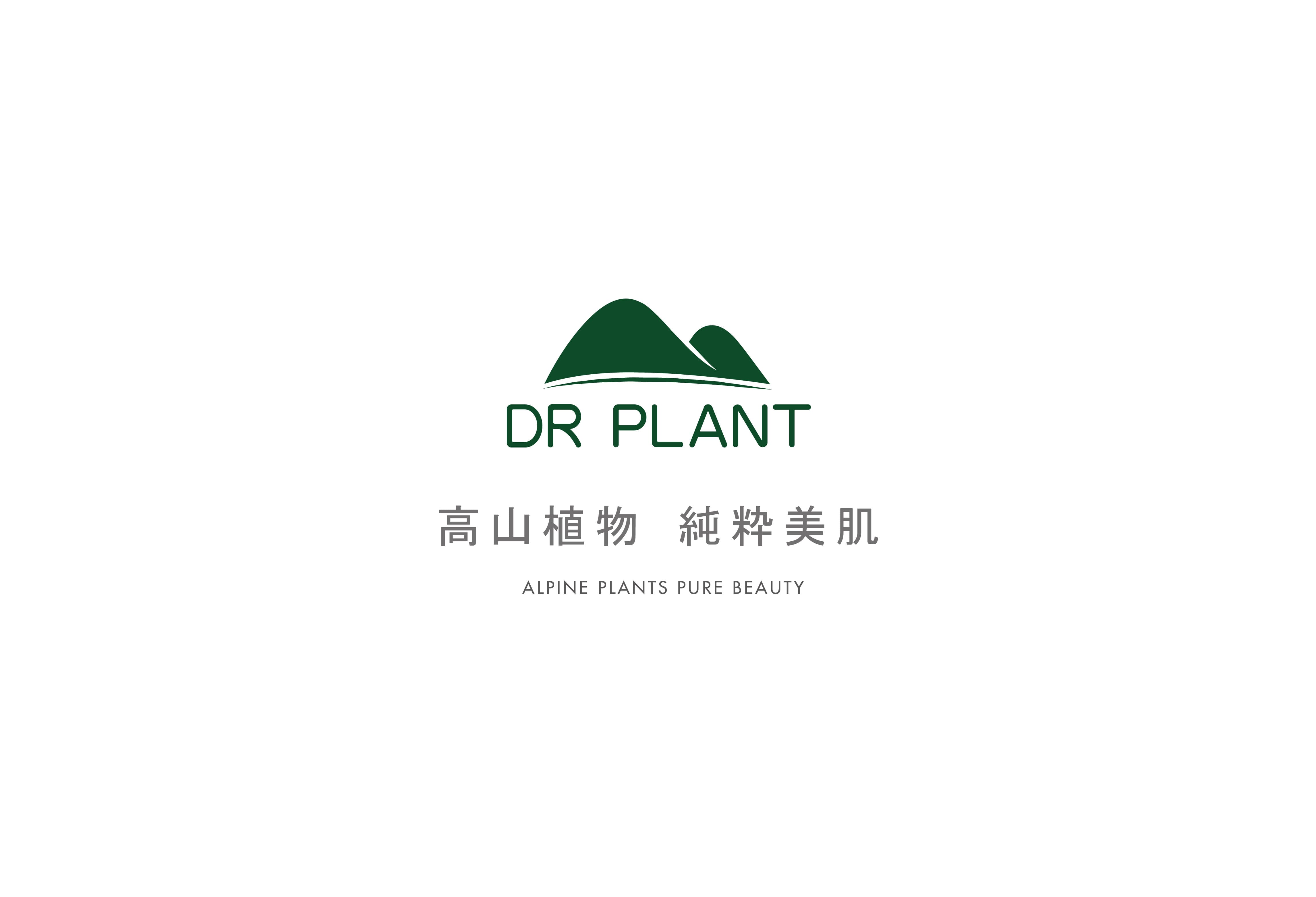 公式ショップリニューアルのお知らせ - DRPLANT