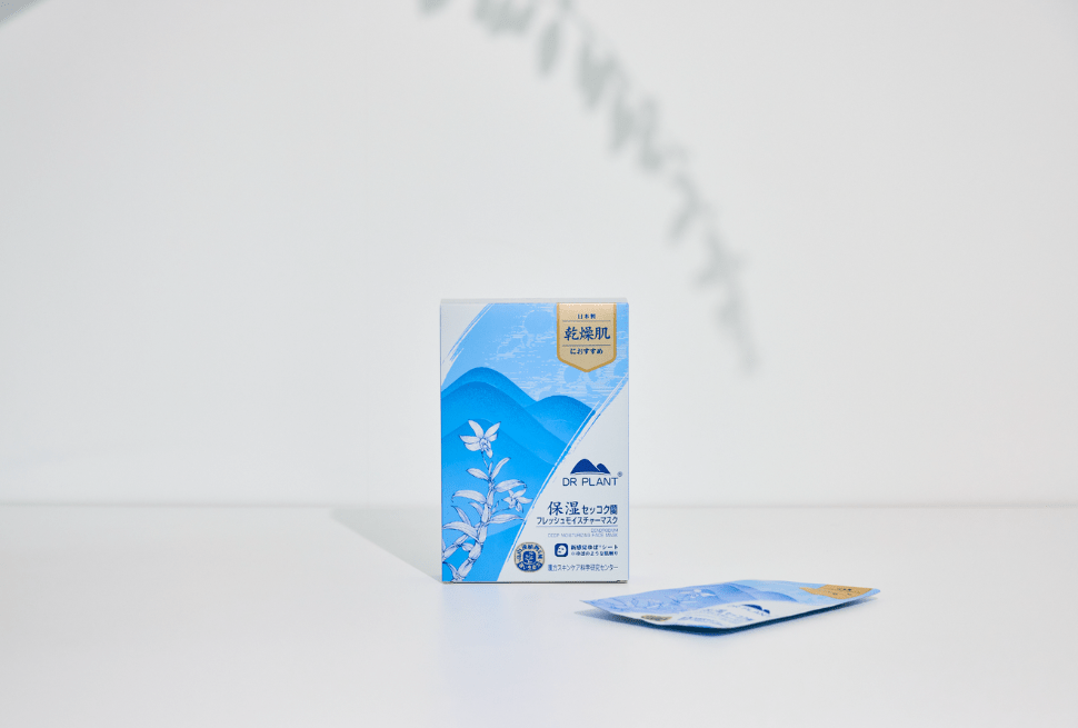 【メディア掲載】ONEcosmeのシートパック特集に掲載されました! - DRPLANT