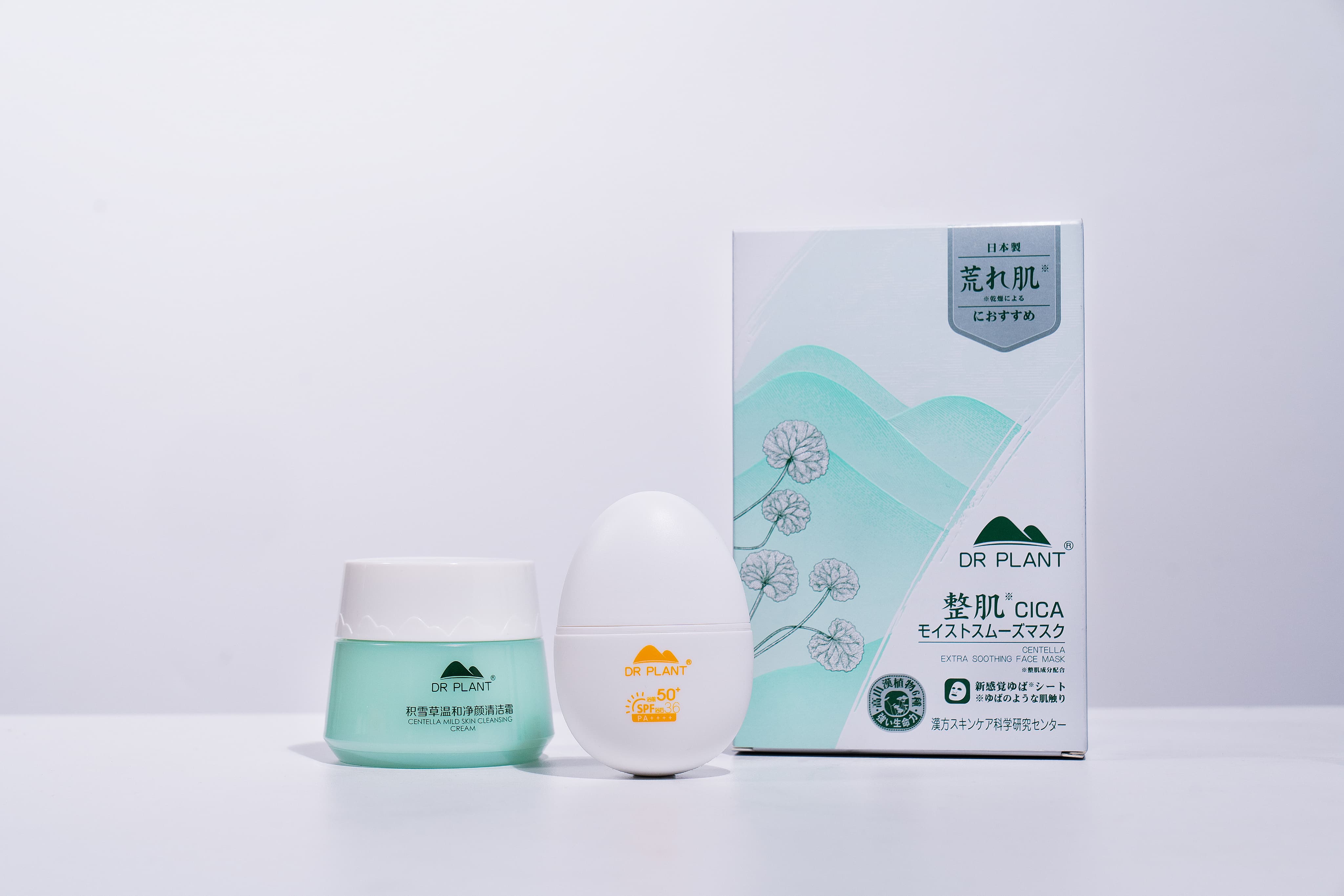 ツボクサ - DRPLANT