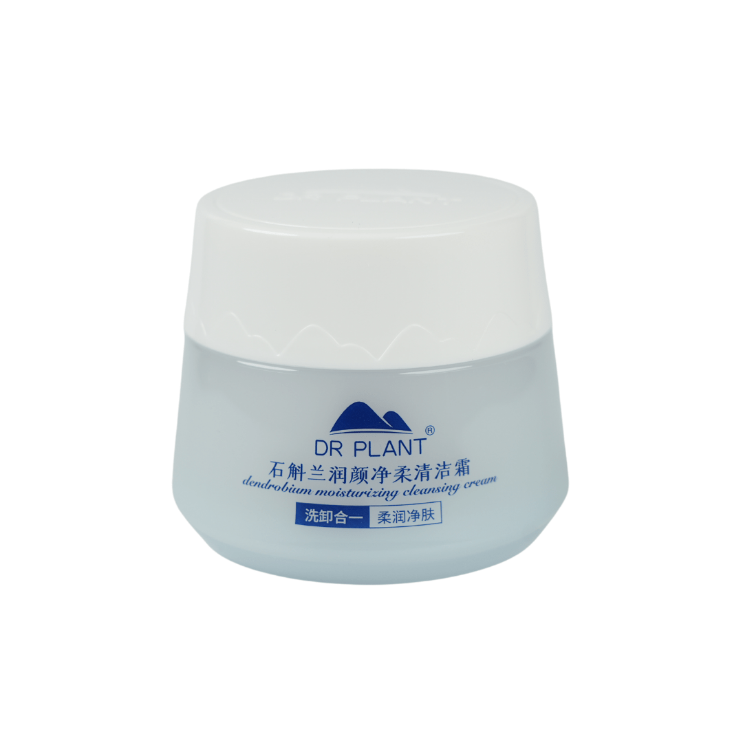 セッコク蘭クレンジングバーム