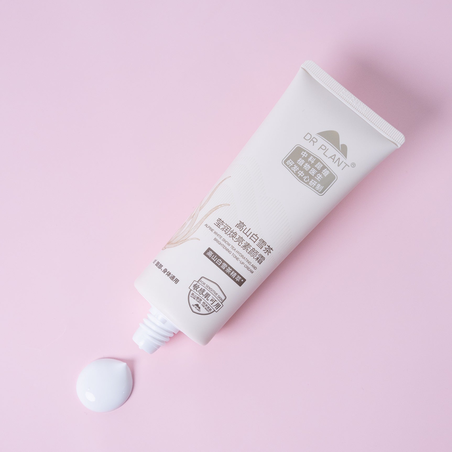 ホワイトスノーティー(白雪茶) 透明すっぴん下地 - DRPLANT