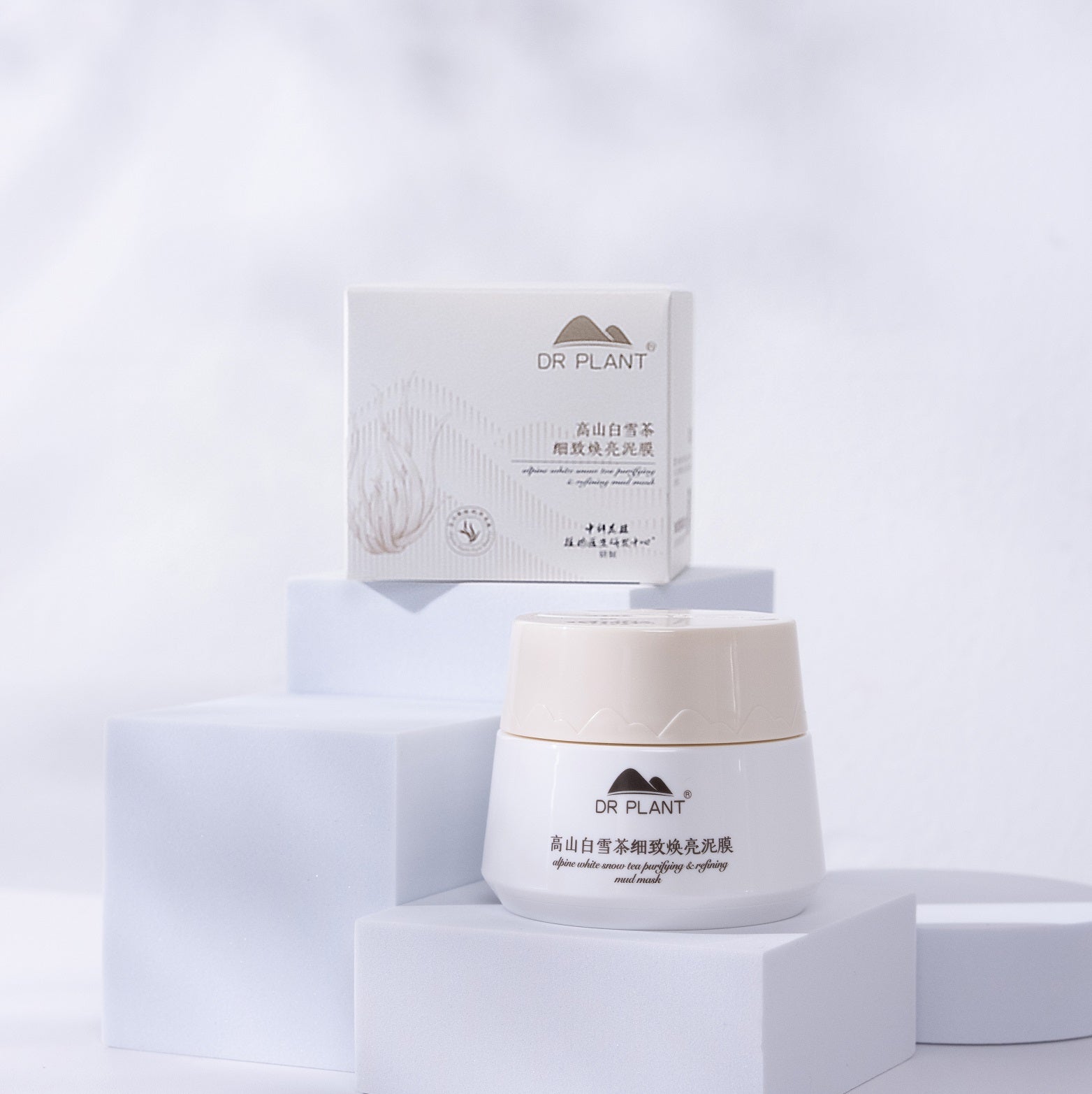 ホワイトスノーティー(白雪茶) ピュアリフティング泥パック - DRPLANT