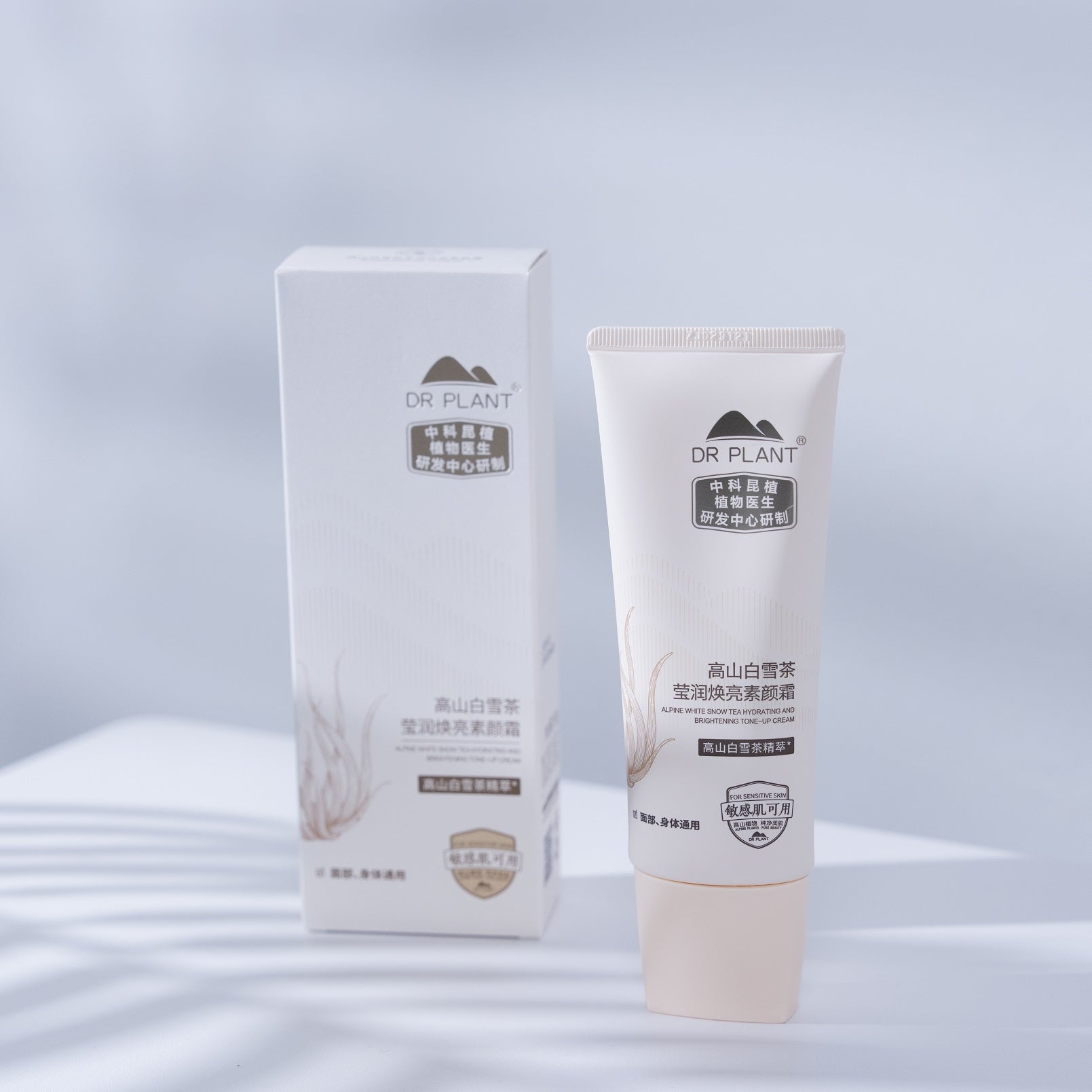 ホワイトスノーティー(白雪茶) 透明すっぴん下地 - DRPLANT